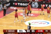 500万网彩票电脑版-女篮惨败比利时！全员低头沮丧，张子宇累坏，郑薇赛后与全队拥抱