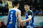 500万网彩票网-林庭谦：中国男篮很多都是CBA的老对手 今天是很大的挑战
